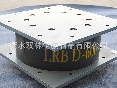 中卫LRB铅芯隔震橡胶支座